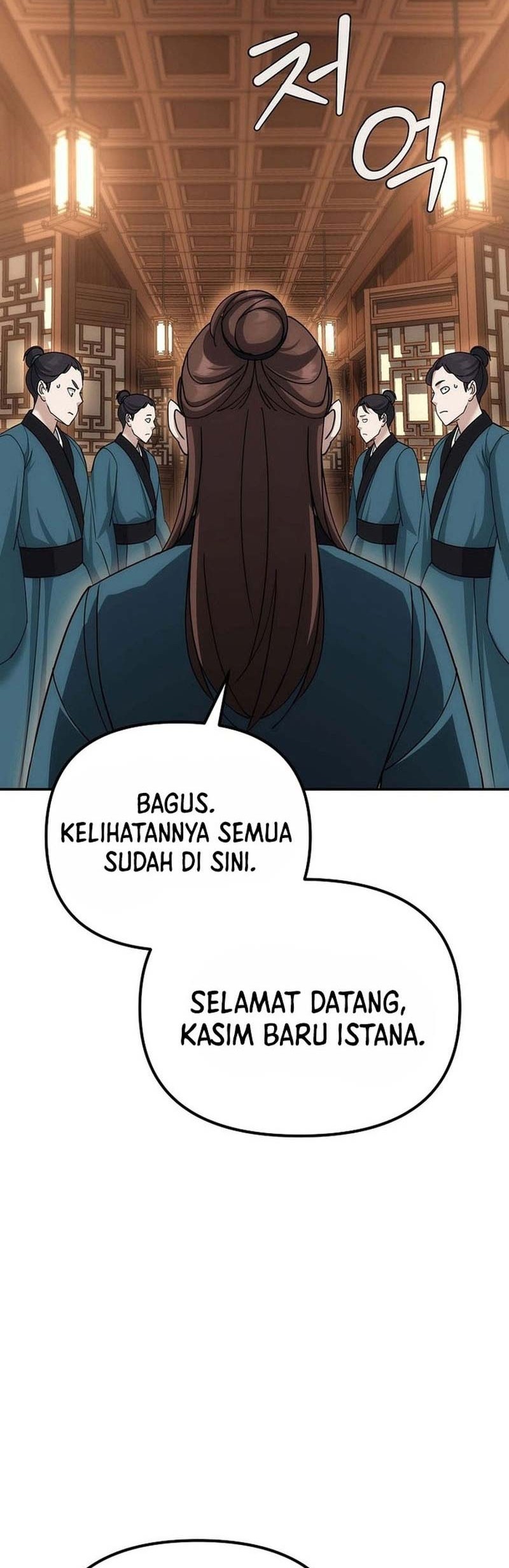 The Eunuchs Second Life Chapter 11 Gambar 23