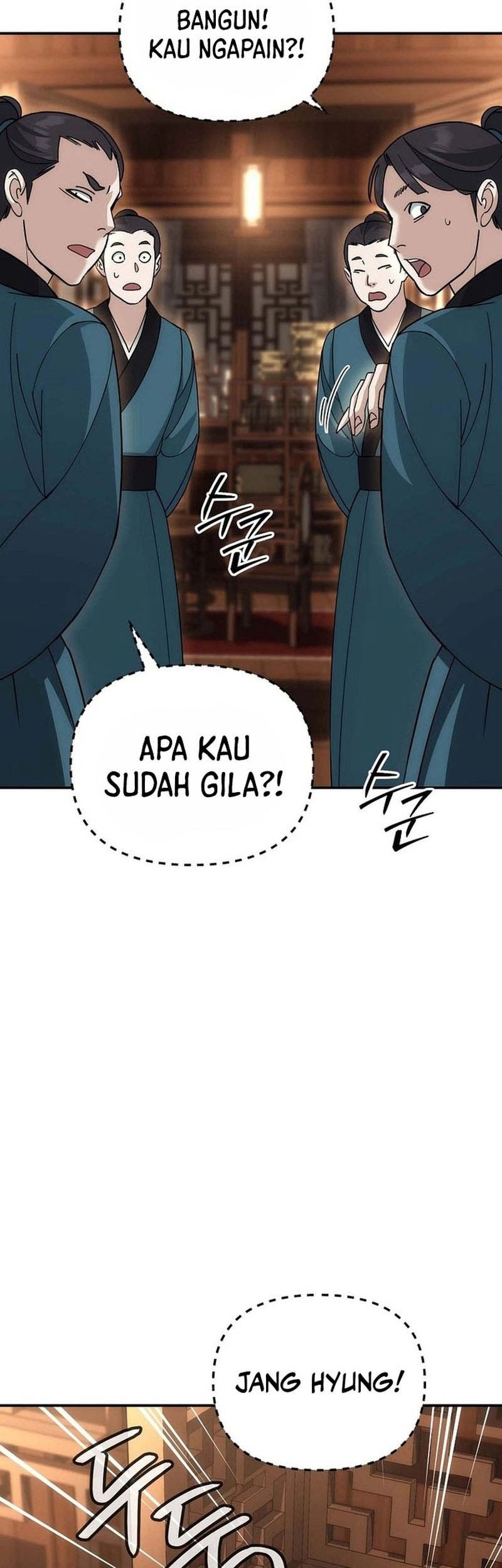 The Eunuchs Second Life Chapter 11 Gambar 32