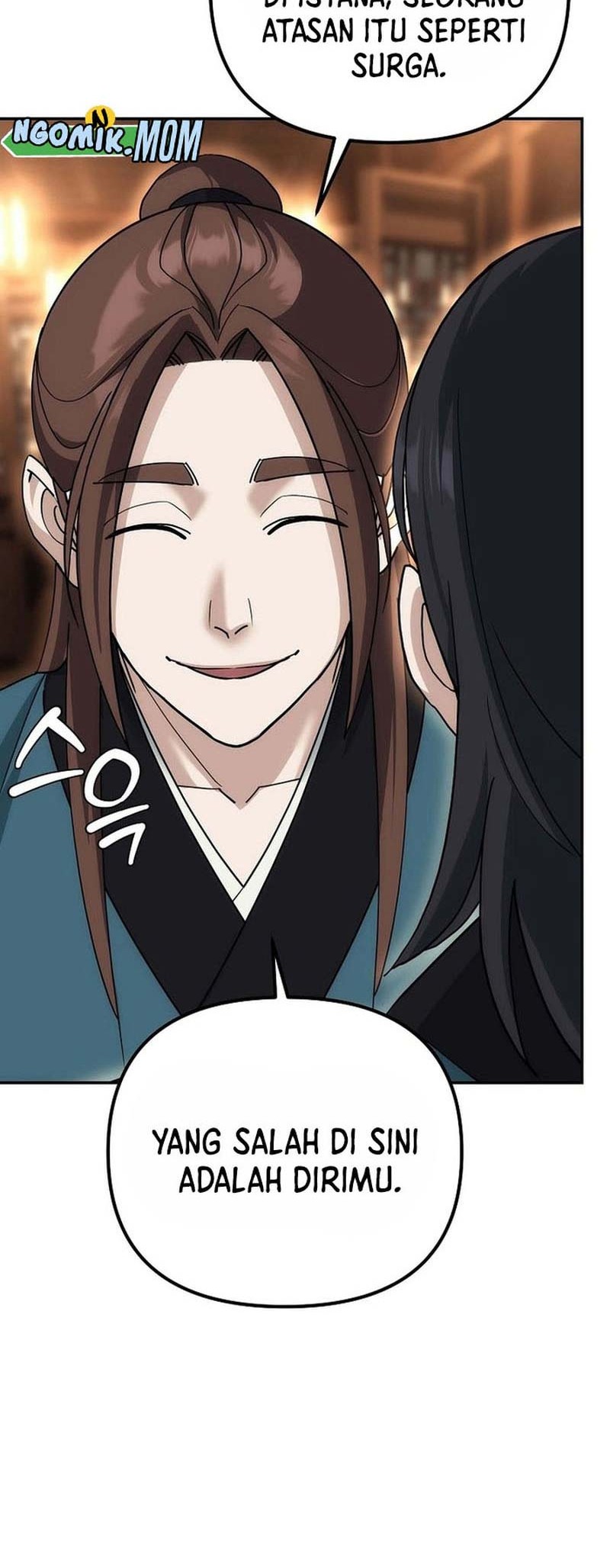 The Eunuchs Second Life Chapter 11 Gambar 41