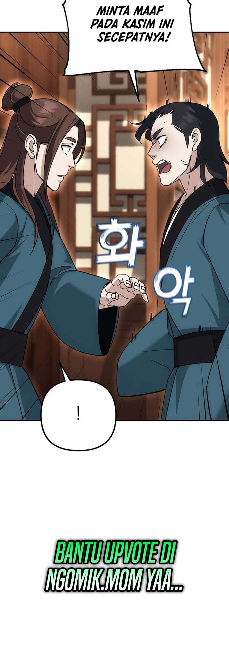 The Eunuchs Second Life Chapter 11 Gambar 45