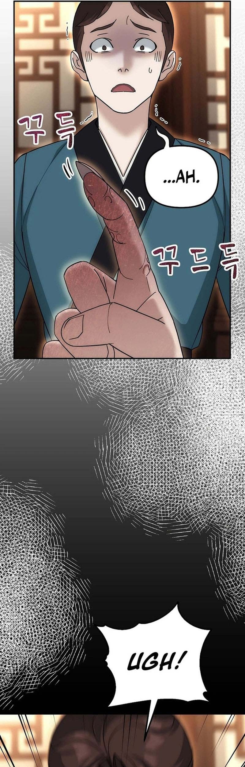 The Eunuchs Second Life Chapter 11 Gambar 48