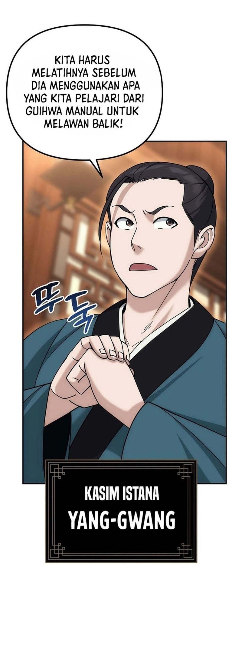 The Eunuchs Second Life Chapter 11 Gambar 7