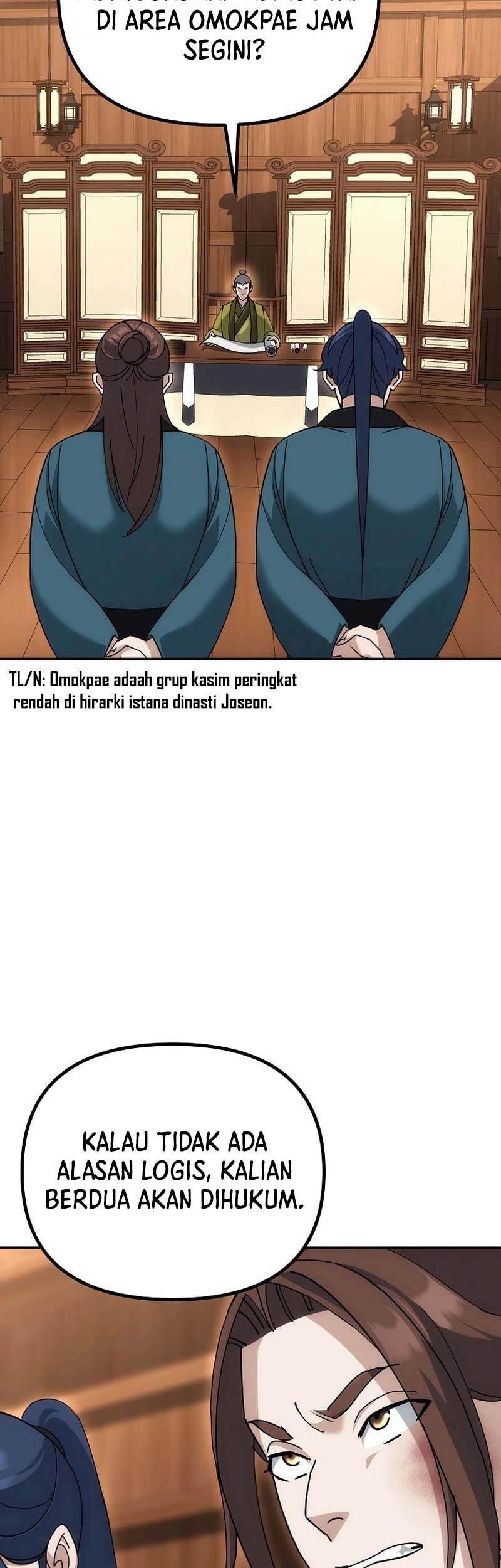 The Eunuchs Second Life Chapter 12 Gambar 22