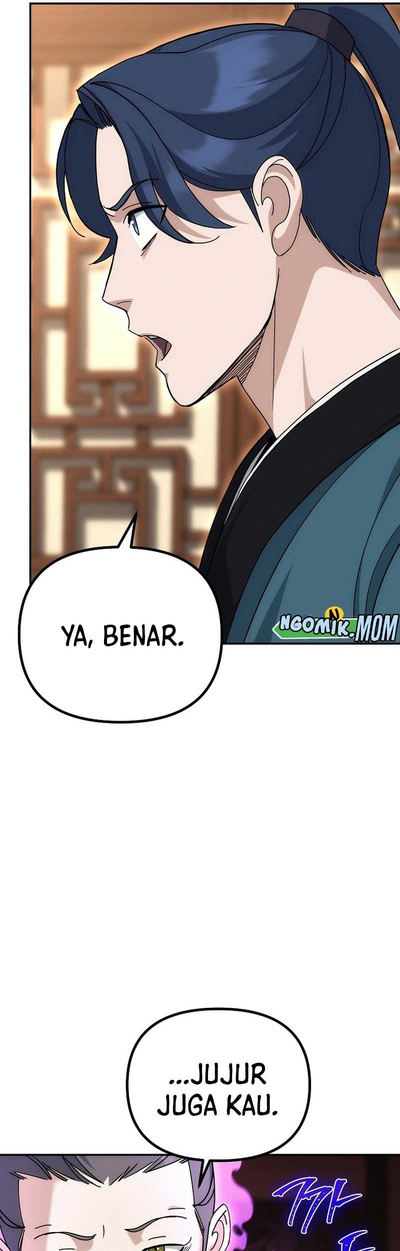 The Eunuchs Second Life Chapter 12 Gambar 38