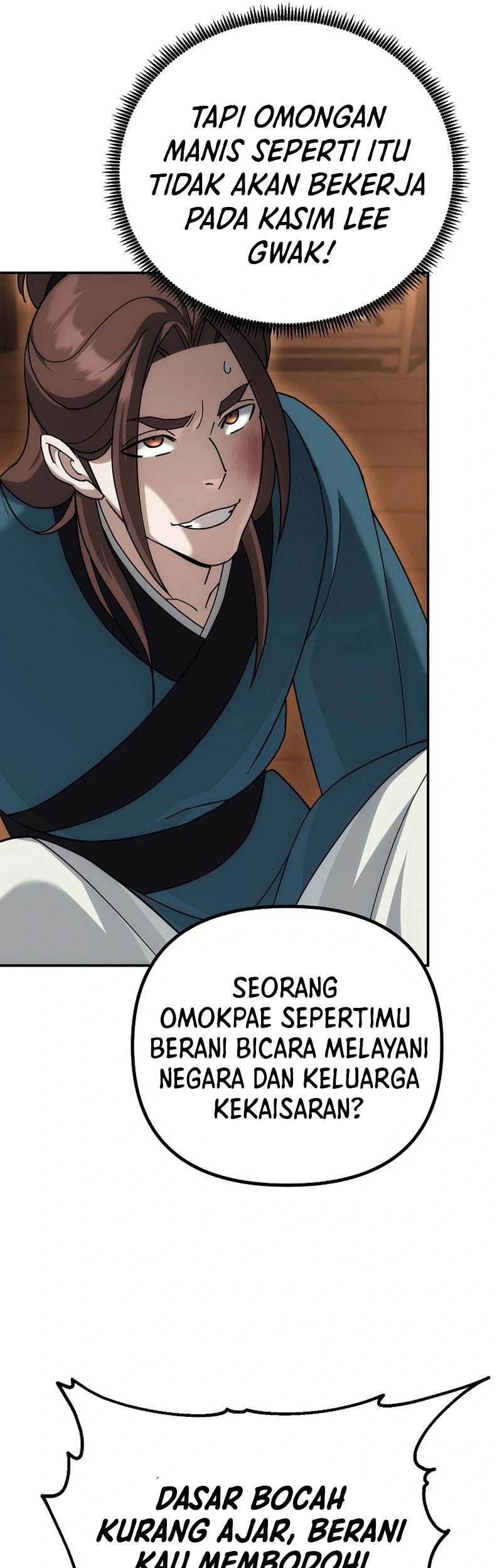 The Eunuchs Second Life Chapter 12 Gambar 50