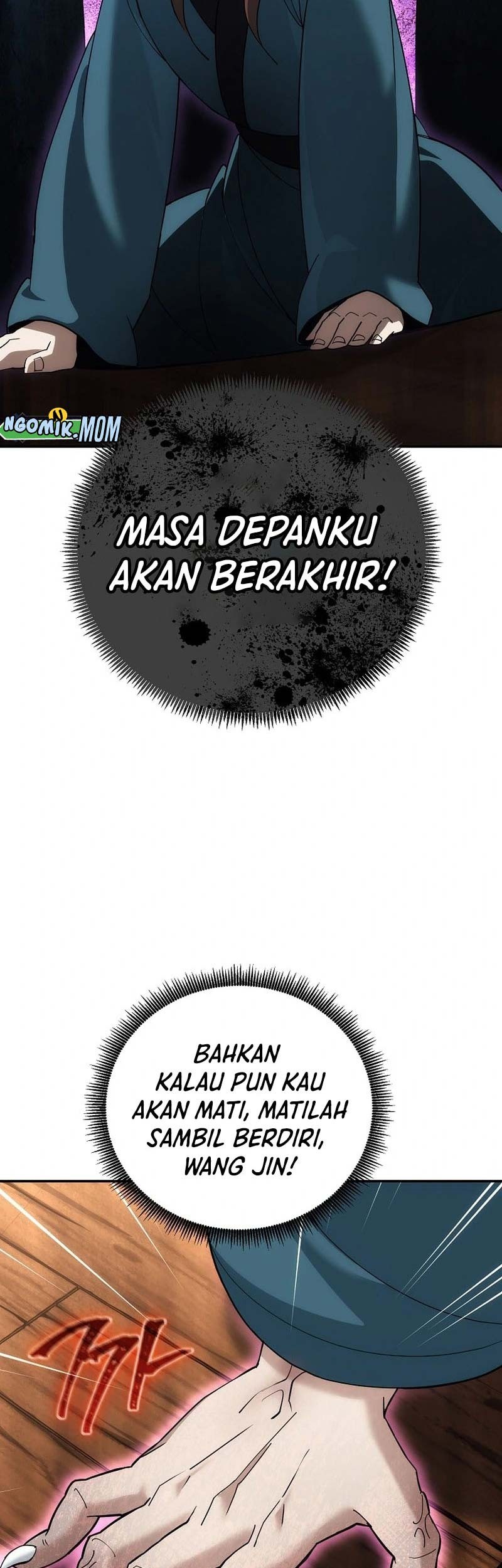 The Eunuchs Second Life Chapter 12 Gambar 10