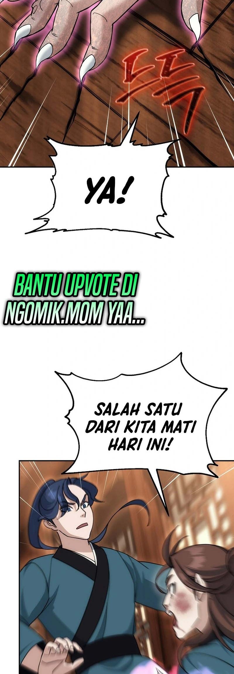 The Eunuchs Second Life Chapter 12 Gambar 11