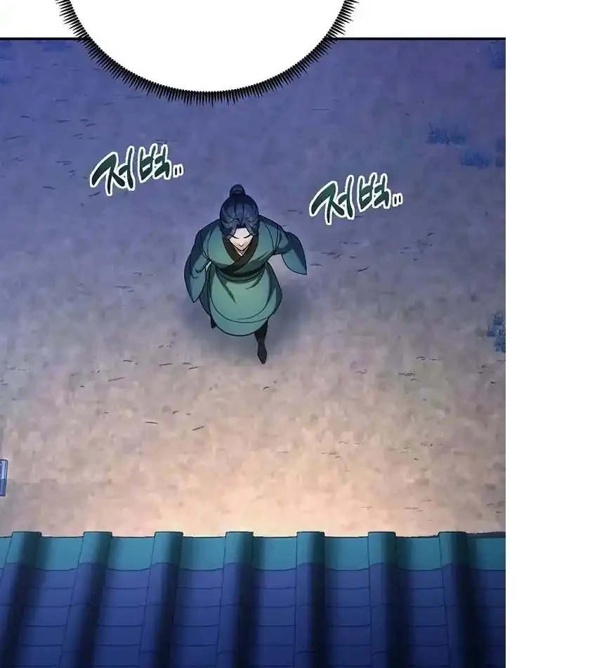 Manhwa The Eunuchs Second Life Chapter 13 gambar nomor 2