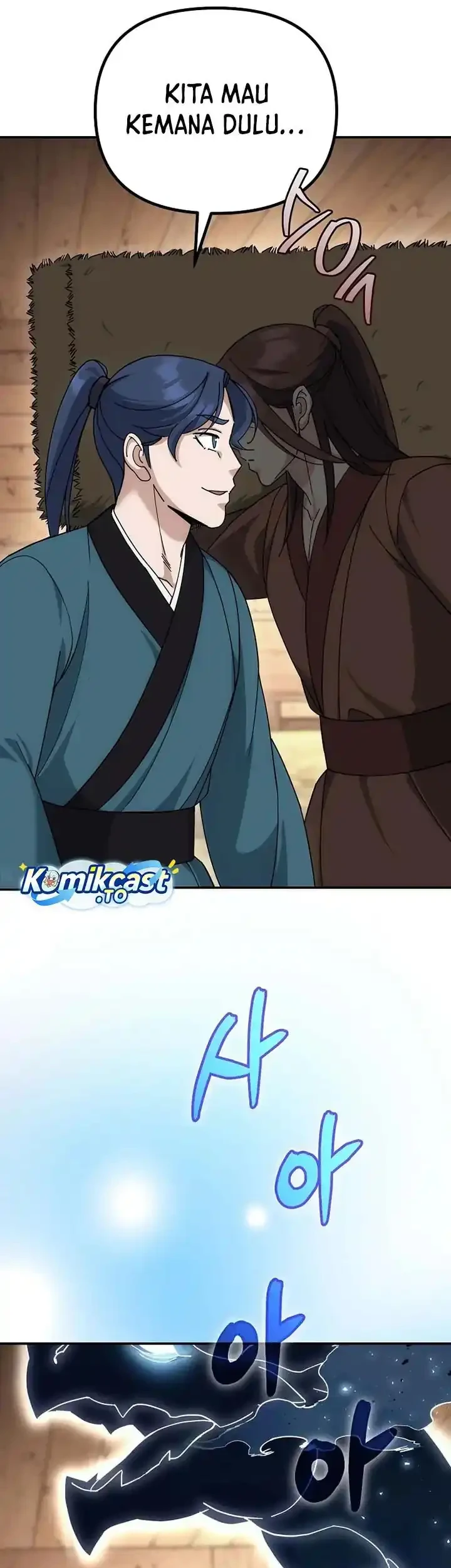 The Eunuchs Second Life Chapter 13 Gambar 39