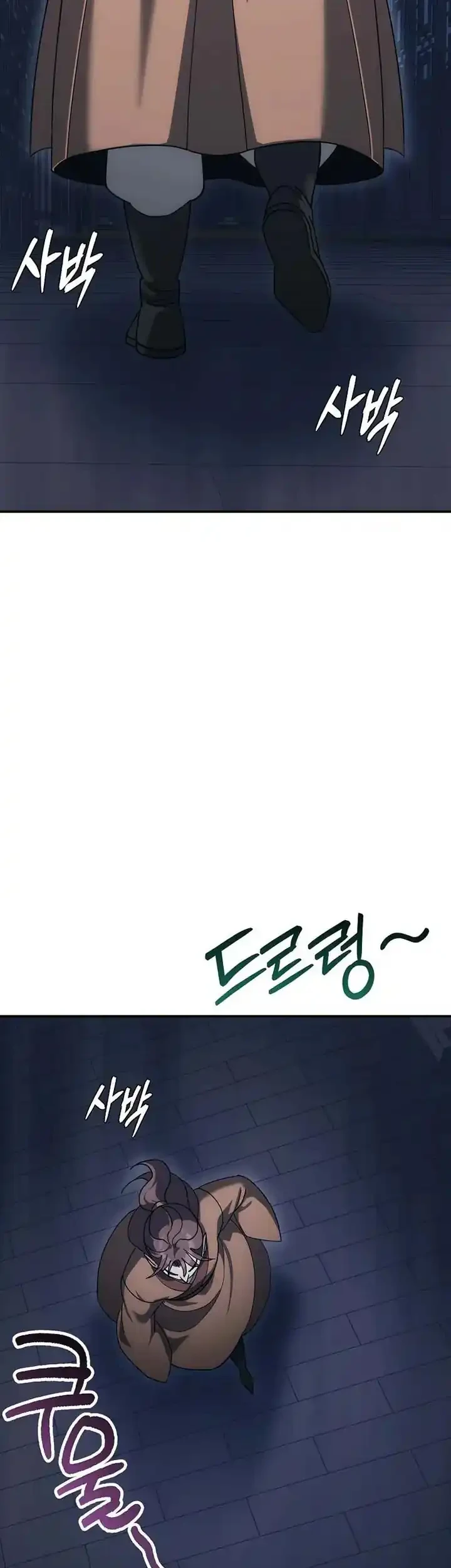 The Eunuchs Second Life Chapter 13 Gambar 57