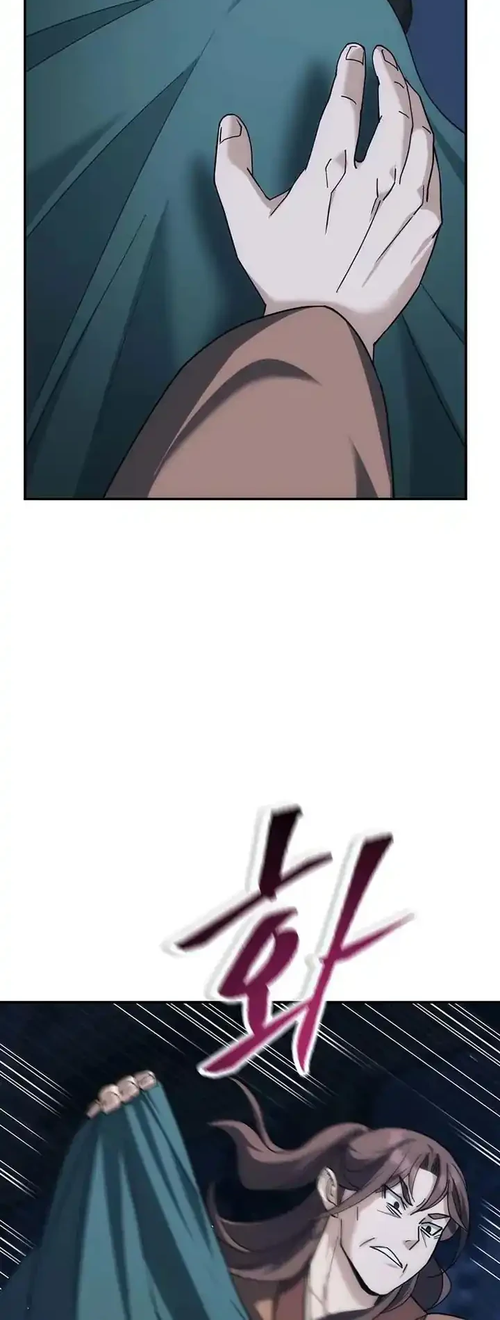 The Eunuchs Second Life Chapter 13 Gambar 60