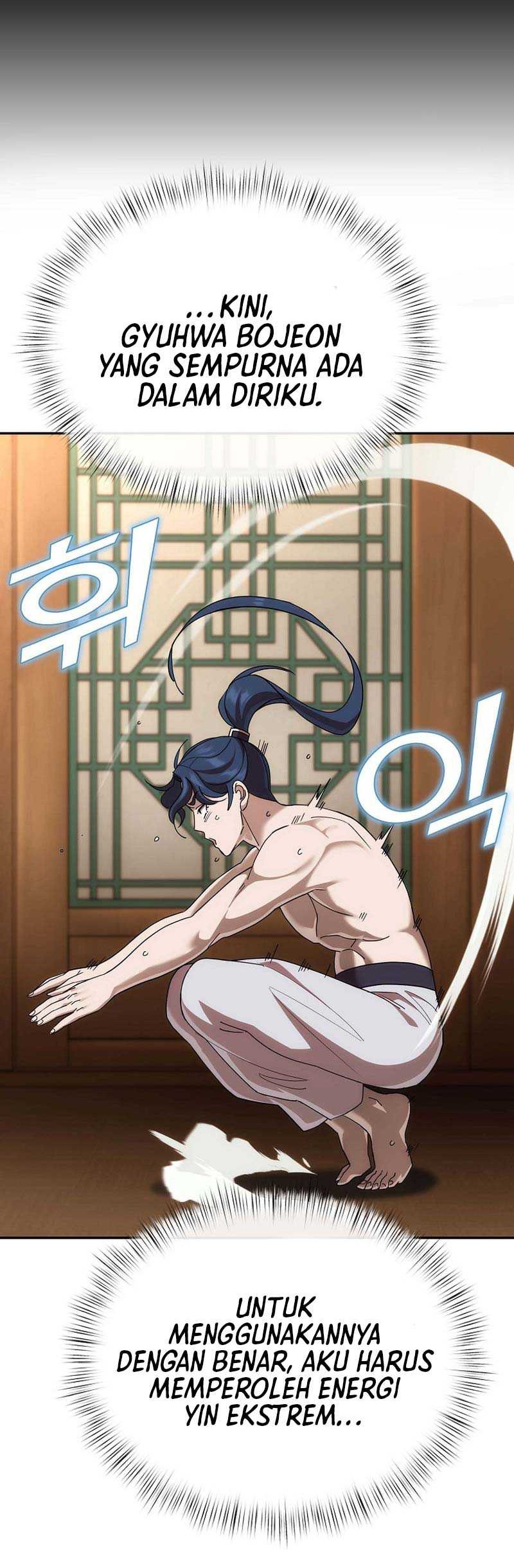 The Eunuchs Second Life Chapter 2 Gambar 16