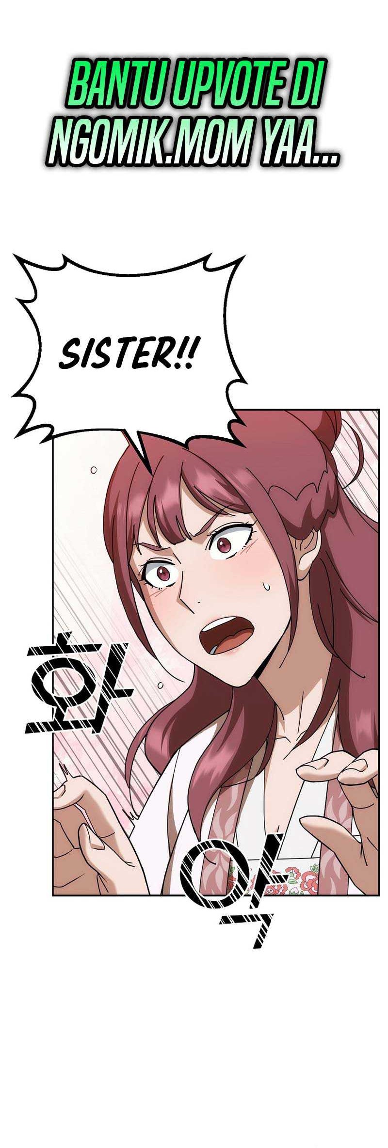 The Eunuchs Second Life Chapter 2 Gambar 52