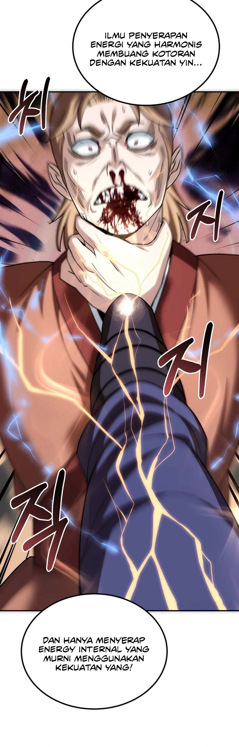 The Eunuchs Second Life Chapter 3 Gambar 82