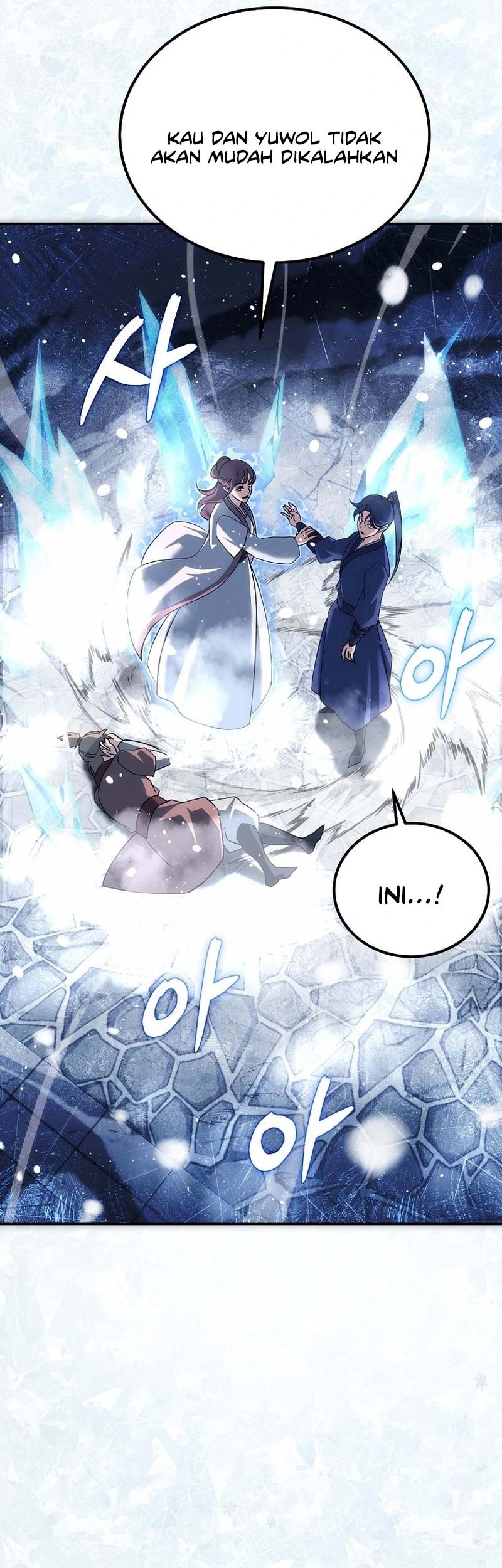 The Eunuchs Second Life Chapter 3 Gambar 92