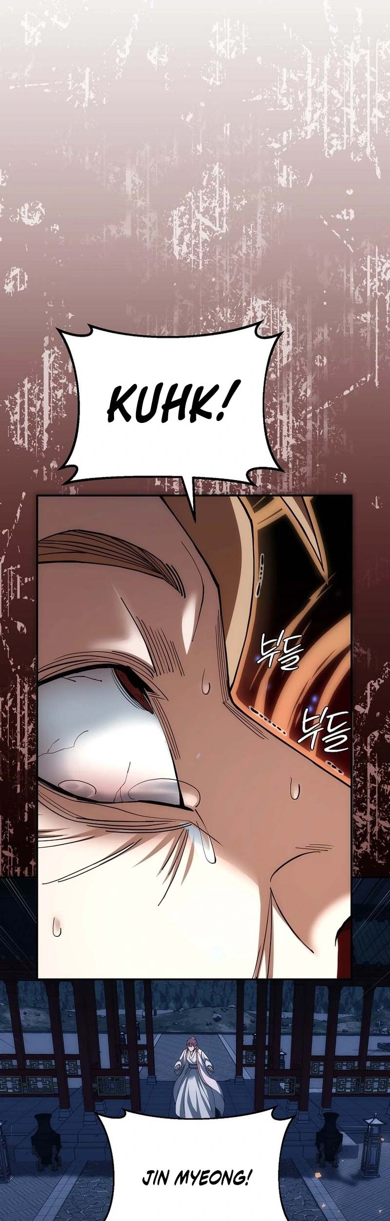 The Eunuchs Second Life Chapter 3 Gambar 86