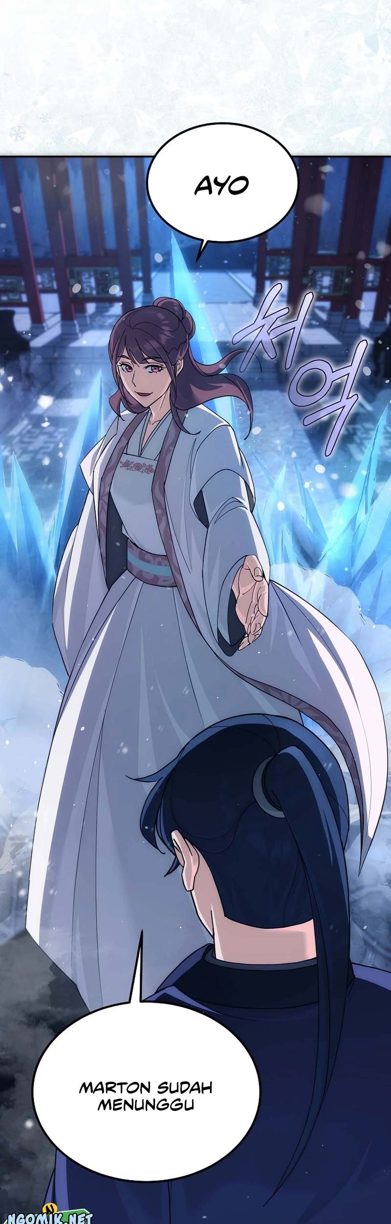 The Eunuchs Second Life Chapter 3 Gambar 94