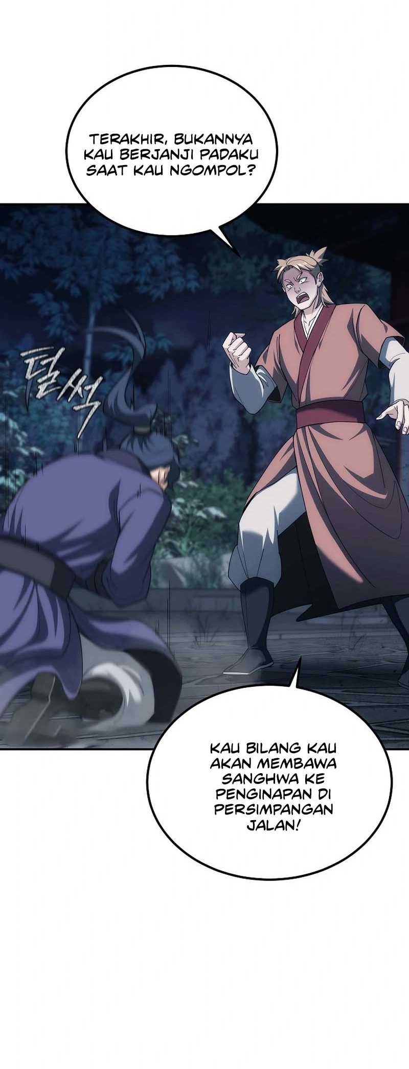 The Eunuchs Second Life Chapter 3 Gambar 9