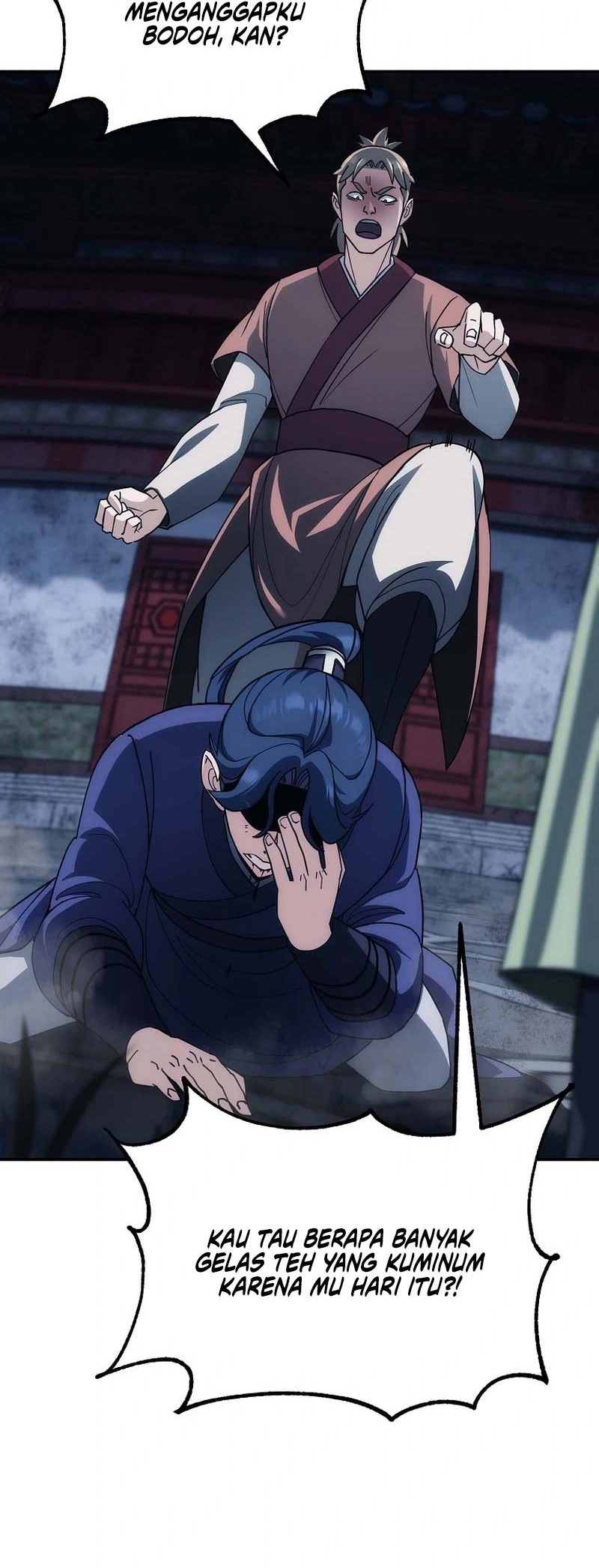 The Eunuchs Second Life Chapter 3 Gambar 11