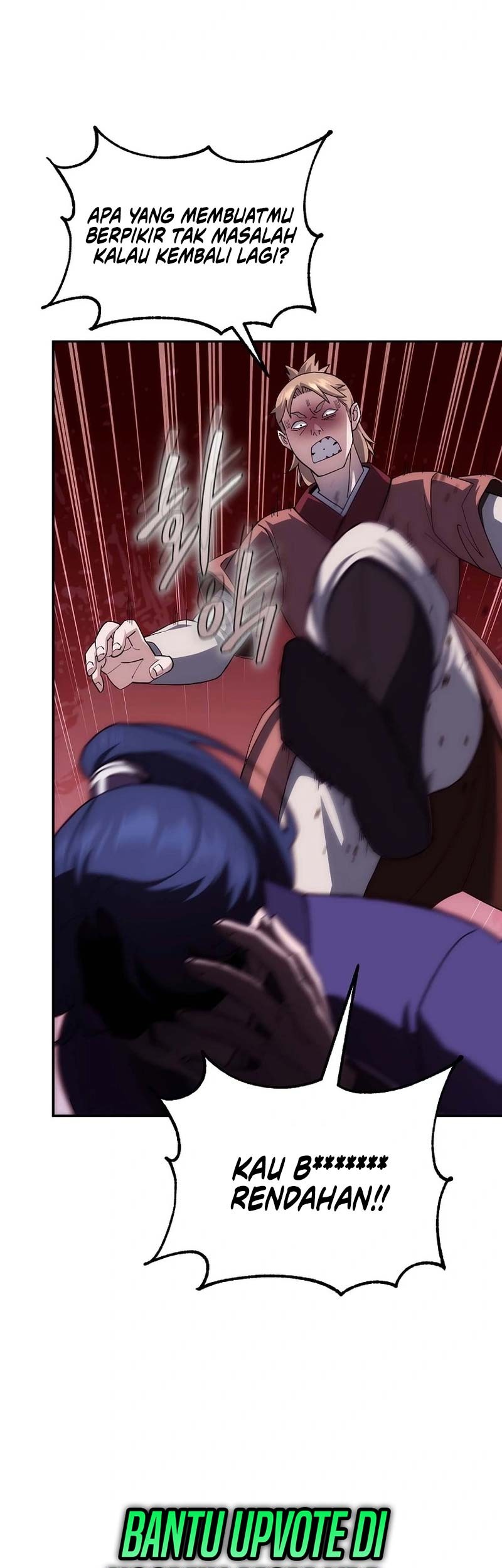 The Eunuchs Second Life Chapter 3 Gambar 12