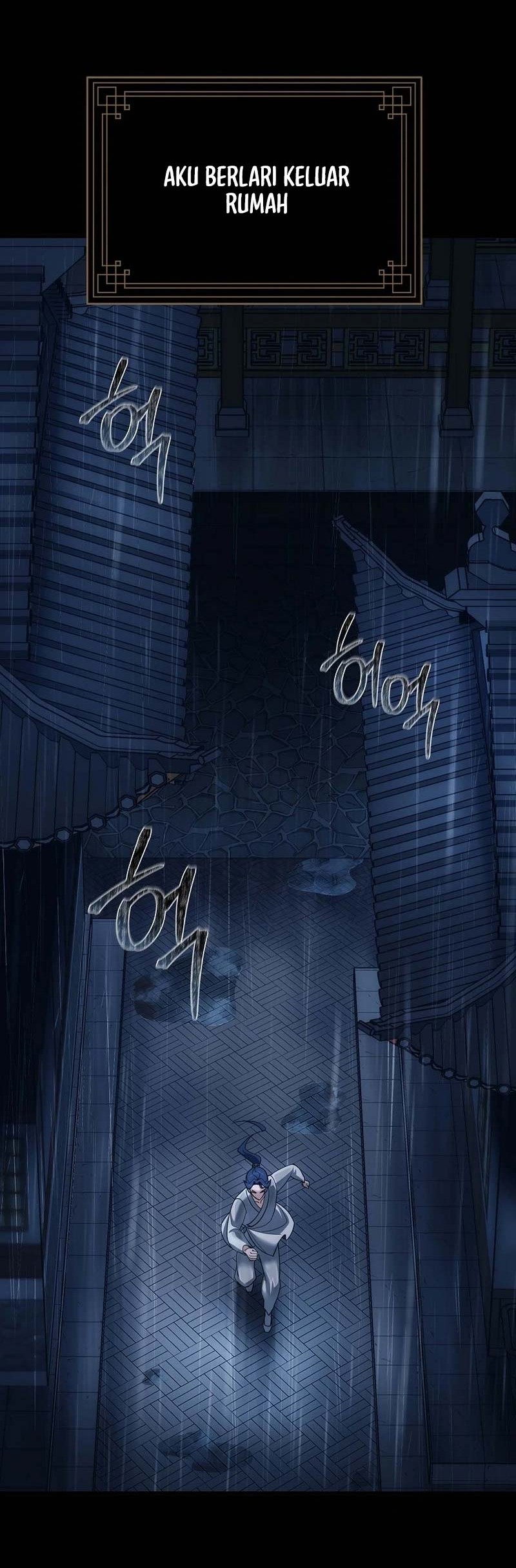 The Eunuchs Second Life Chapter 3 Gambar 39