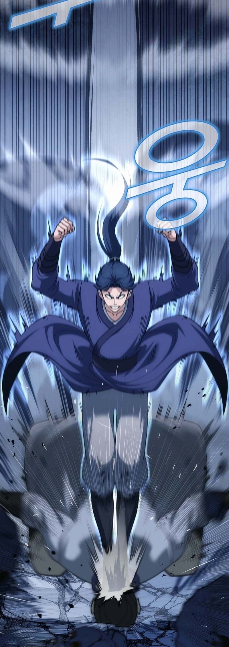 The Eunuchs Second Life Chapter 3 Gambar 65