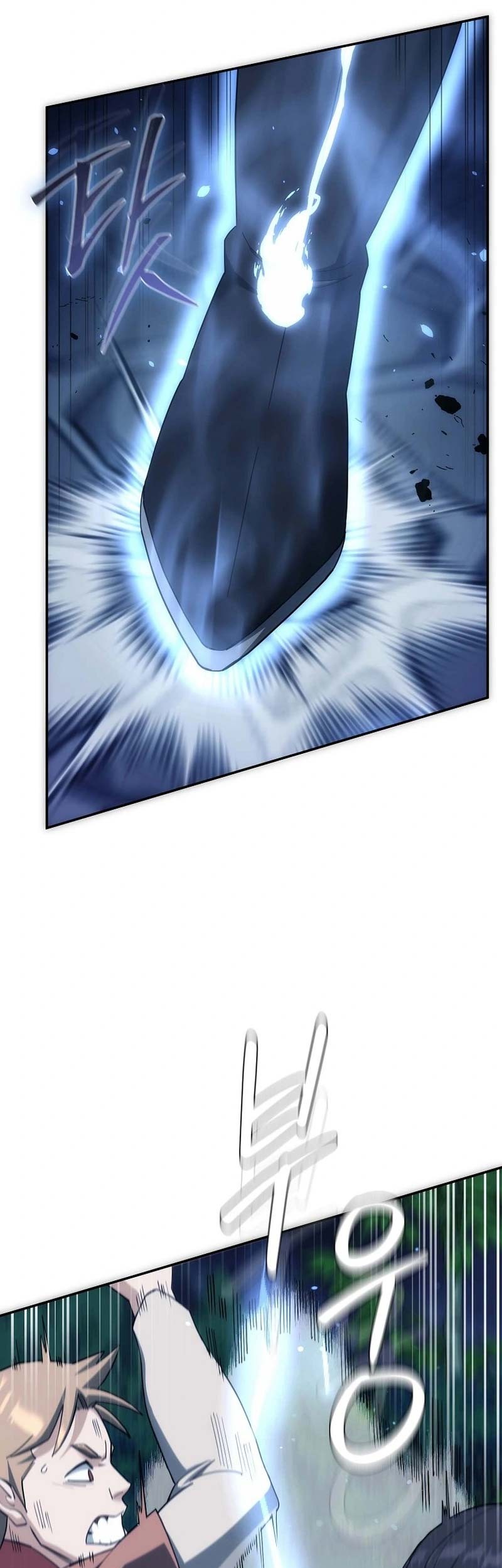 The Eunuchs Second Life Chapter 3 Gambar 62