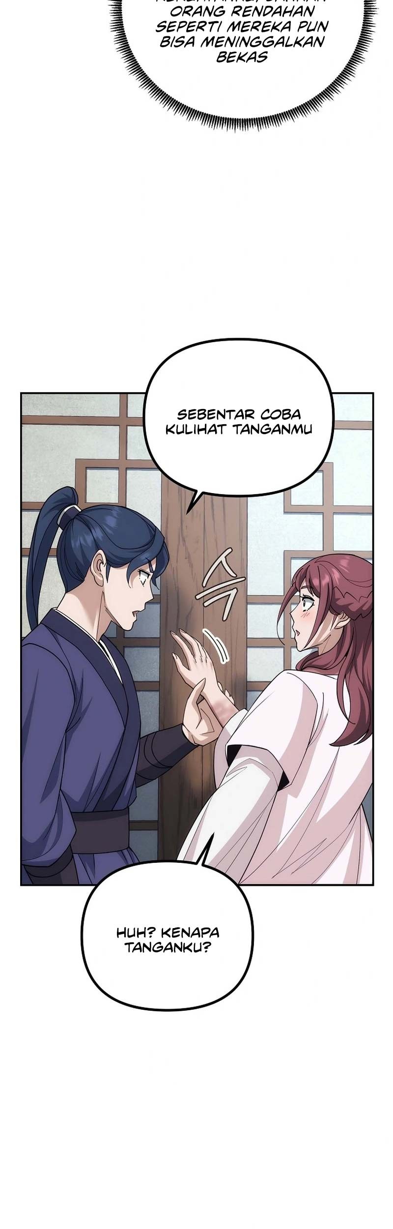 The Eunuchs Second Life Chapter 4 Gambar 6