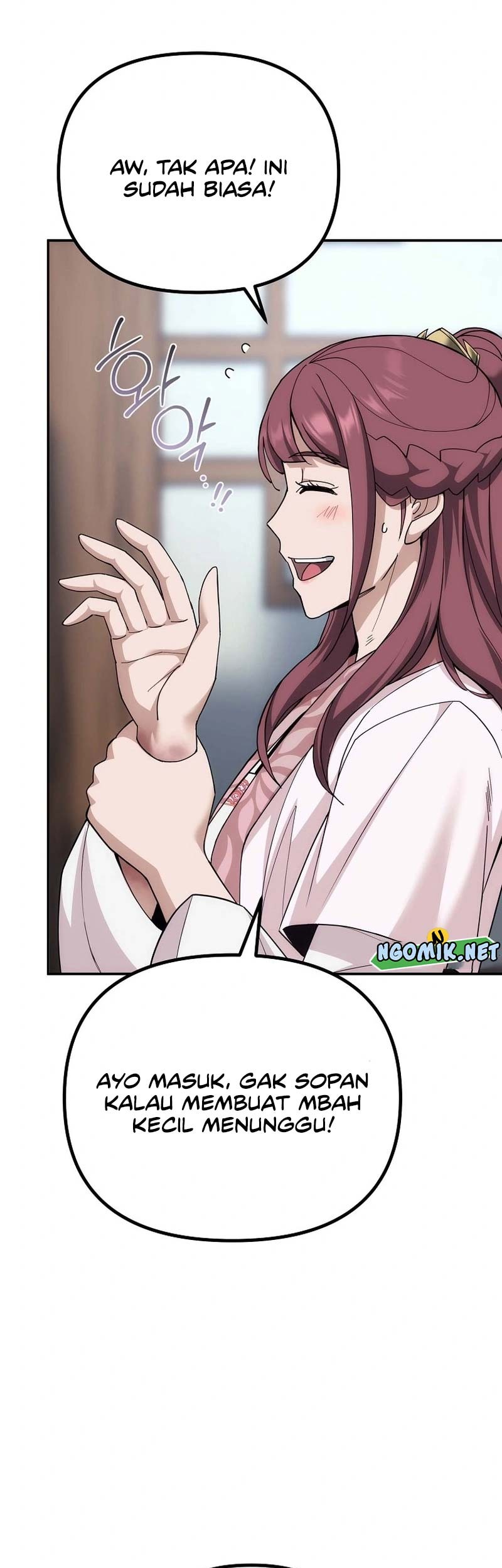 The Eunuchs Second Life Chapter 4 Gambar 8