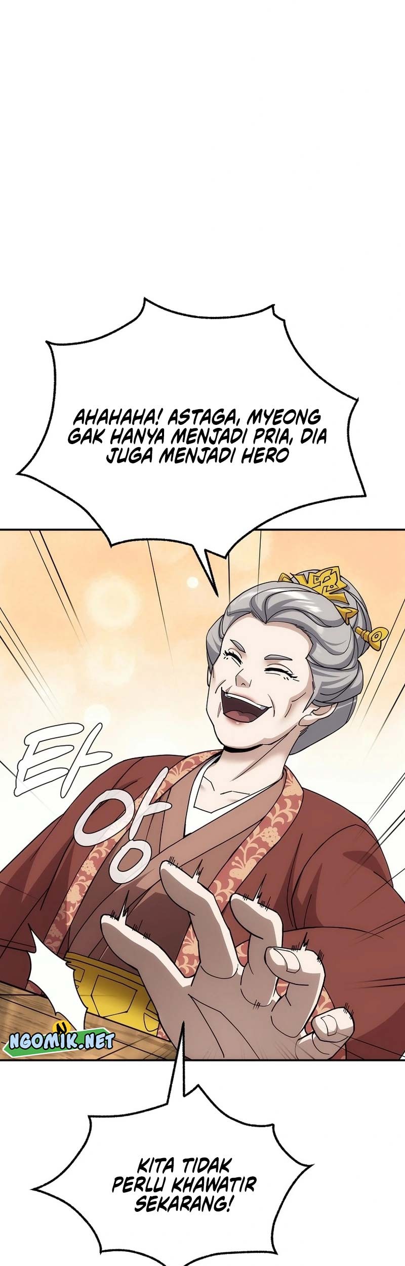 The Eunuchs Second Life Chapter 4 Gambar 50