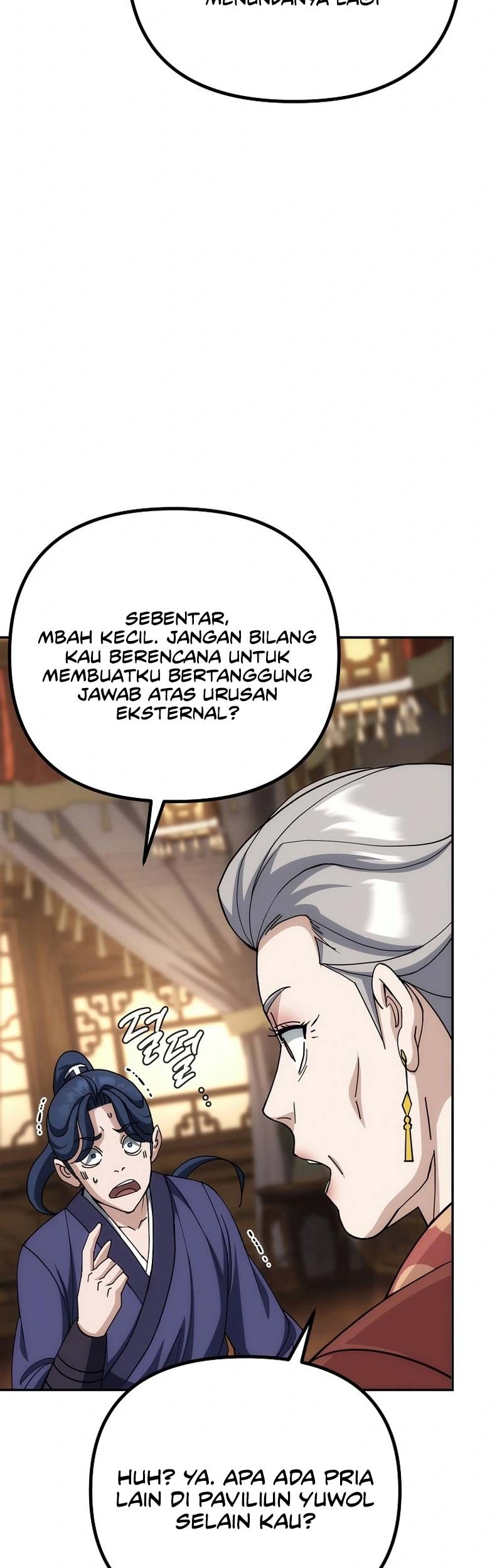 The Eunuchs Second Life Chapter 4 Gambar 54