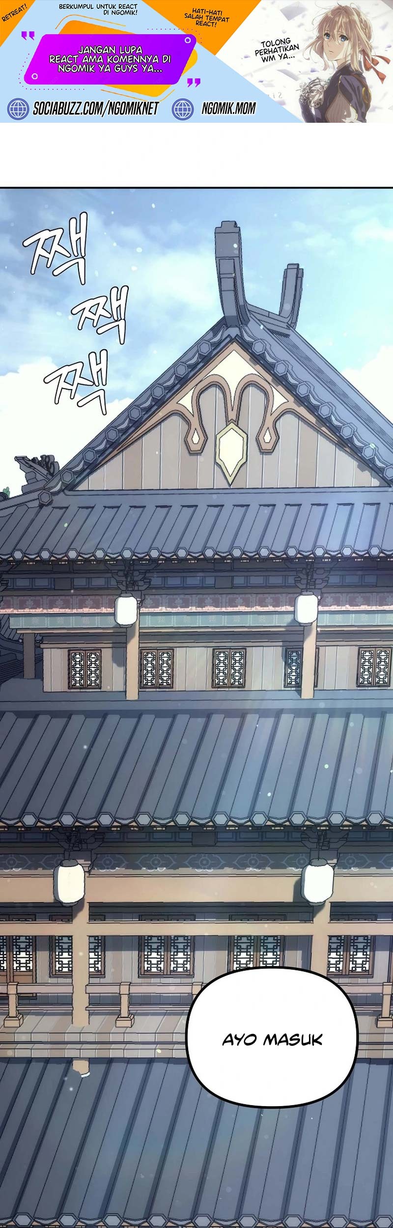 Manhwa The Eunuchs Second Life Chapter 4 gambar nomor 2