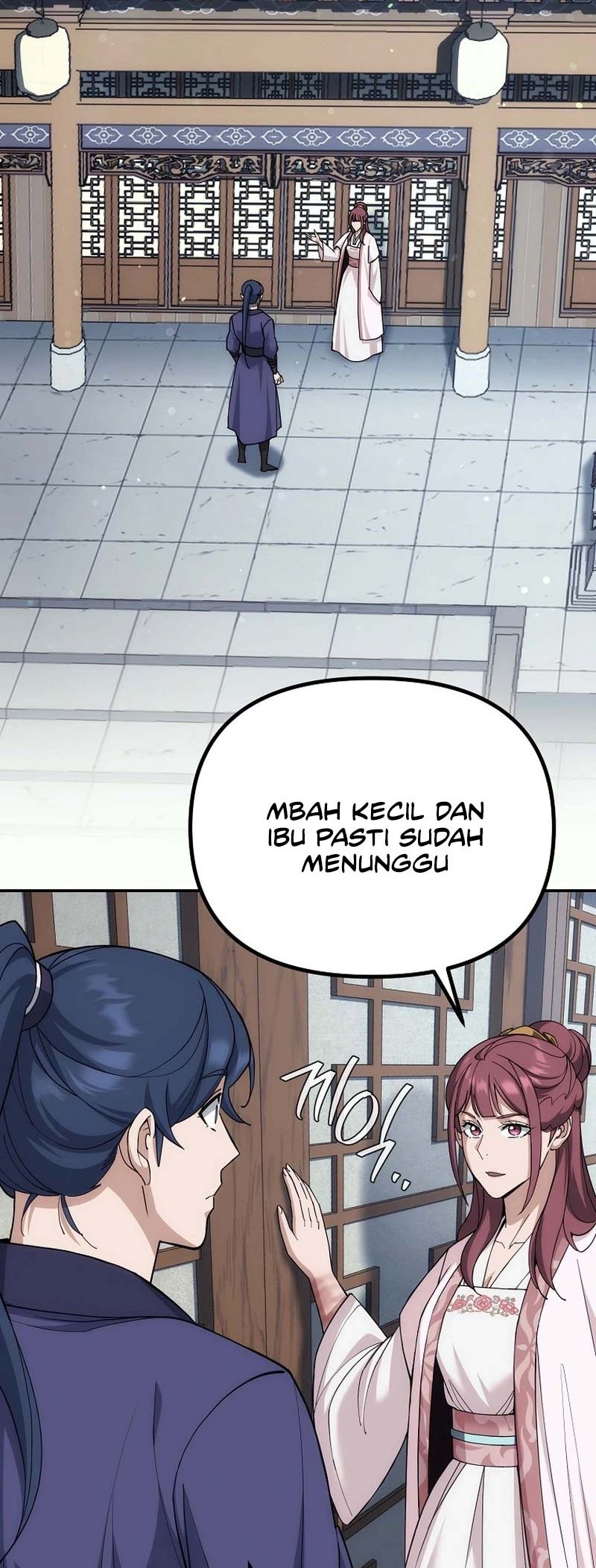 The Eunuchs Second Life Chapter 4 Gambar 3