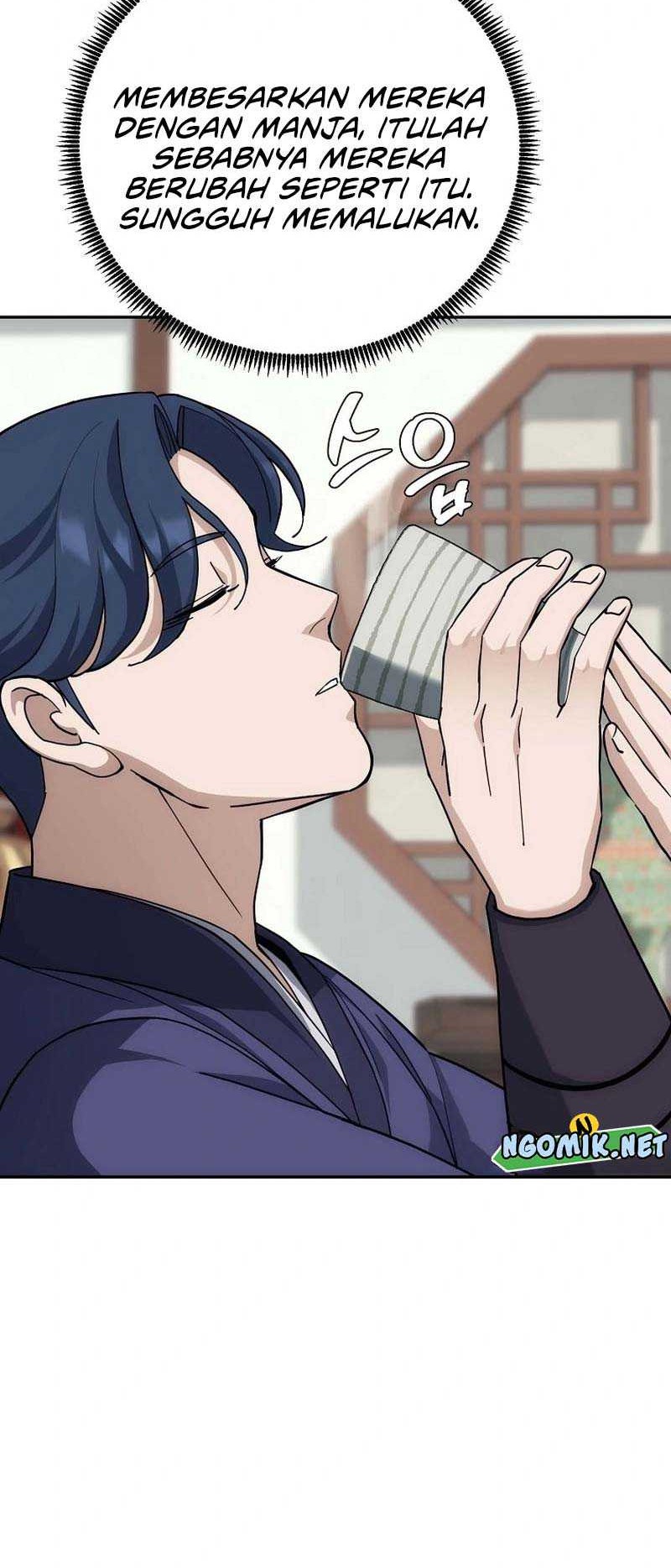 The Eunuchs Second Life Chapter 5 Gambar 7