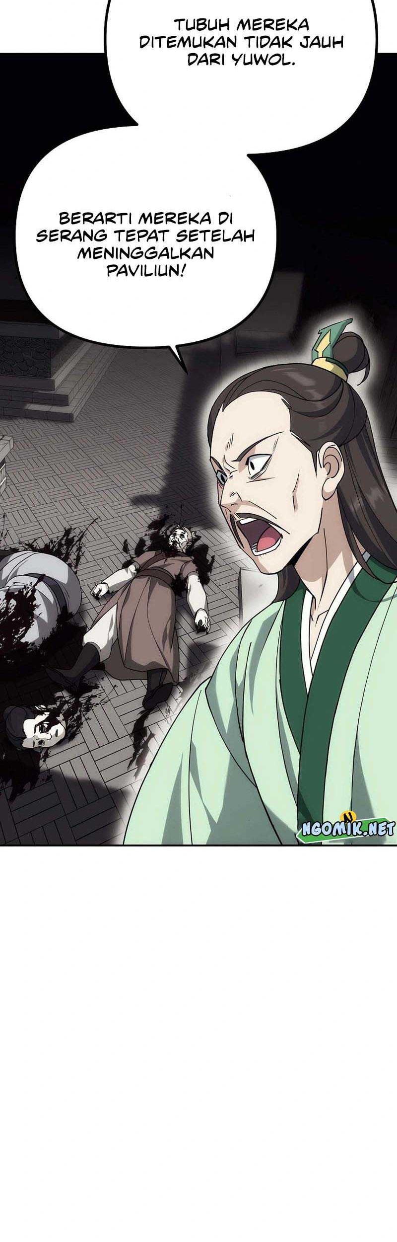 The Eunuchs Second Life Chapter 5 Gambar 13