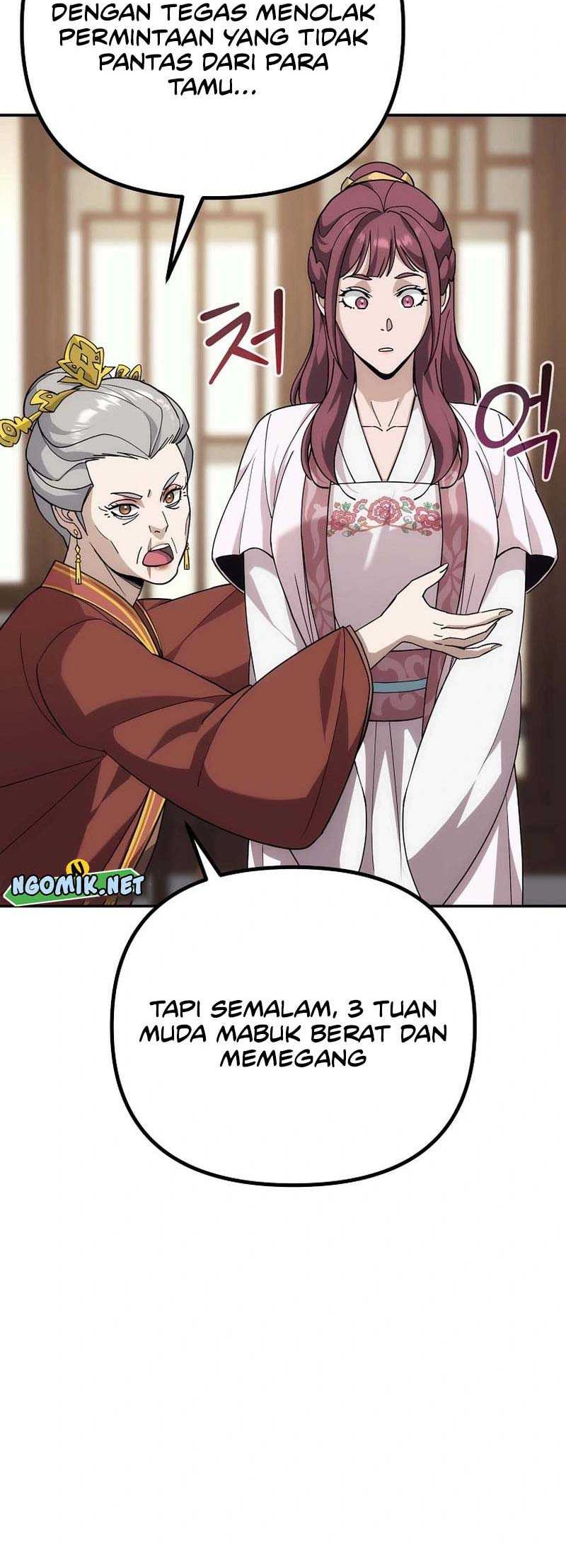 The Eunuchs Second Life Chapter 5 Gambar 19