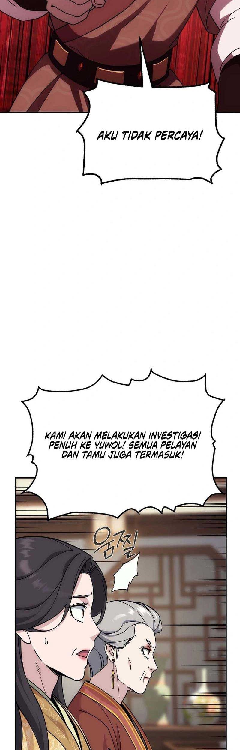 The Eunuchs Second Life Chapter 5 Gambar 24