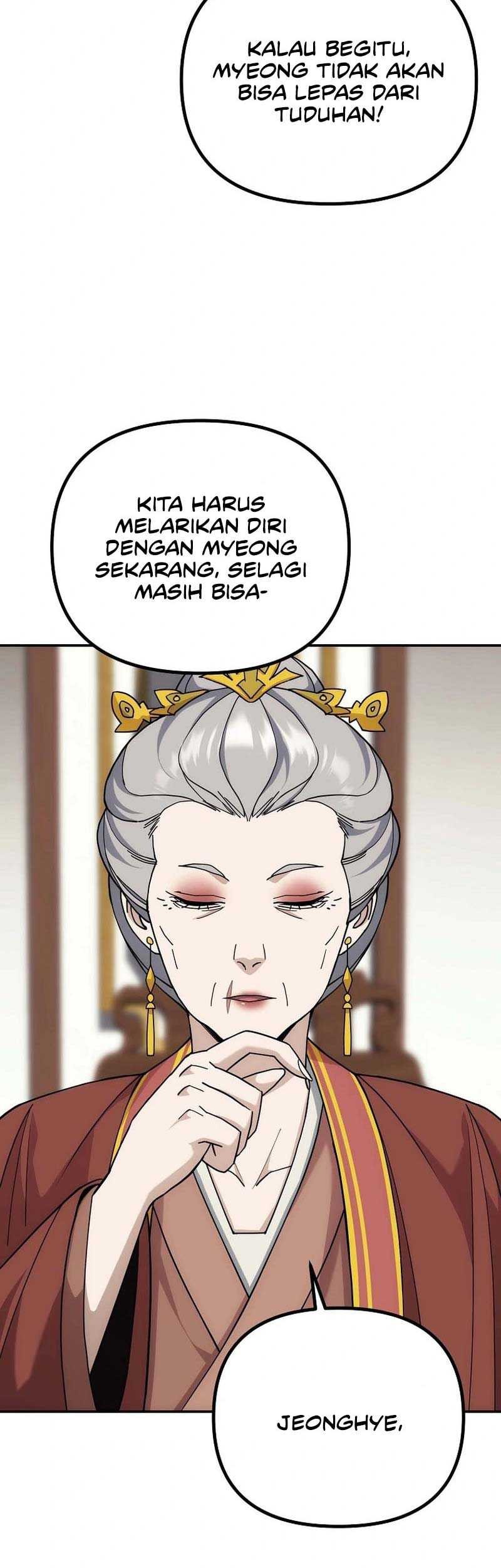 The Eunuchs Second Life Chapter 5 Gambar 40