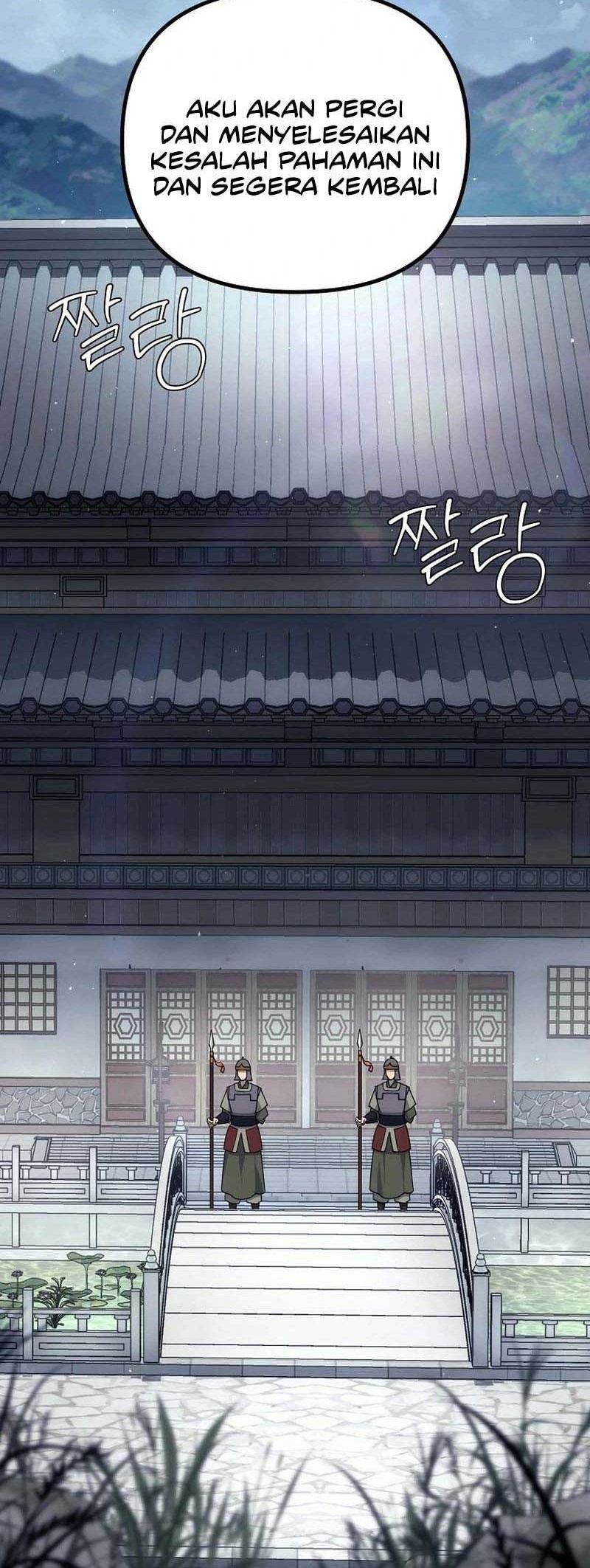 The Eunuchs Second Life Chapter 5 Gambar 45