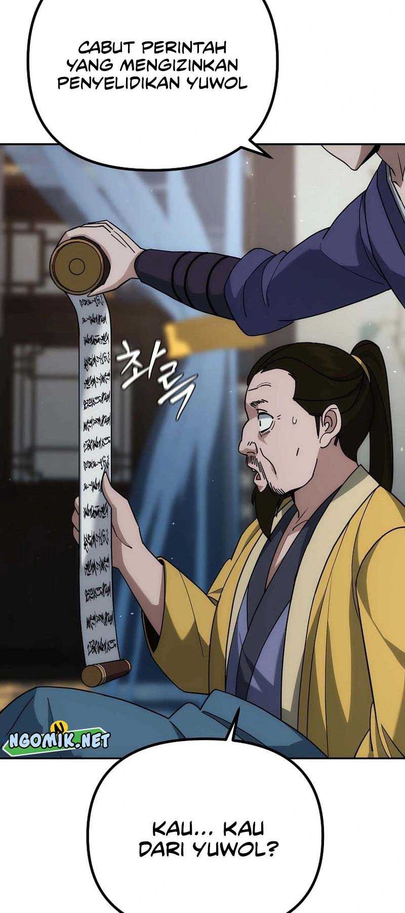 The Eunuchs Second Life Chapter 5 Gambar 53