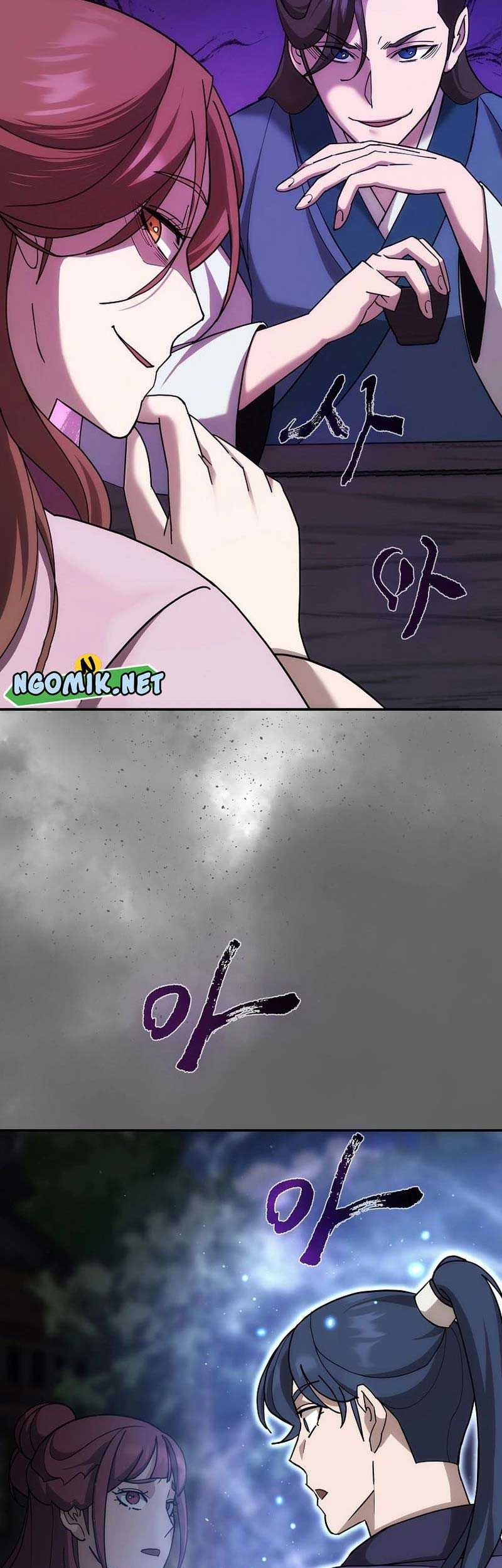 The Eunuchs Second Life Chapter 5 Gambar 72