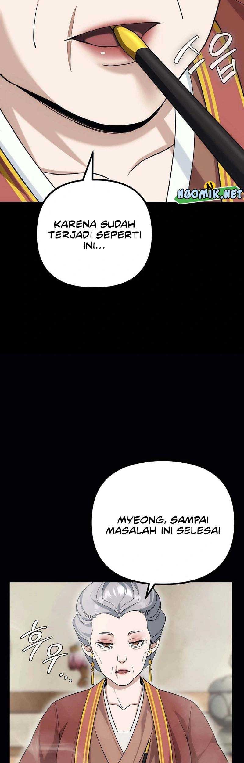 The Eunuchs Second Life Chapter 6 Gambar 16