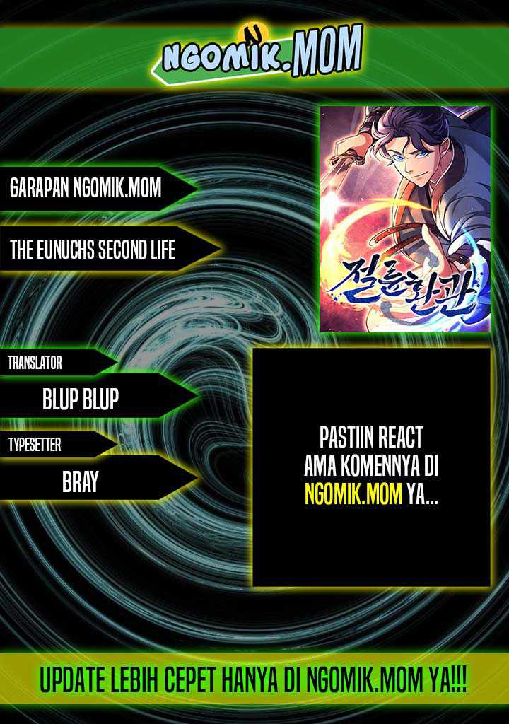 Komik The Eunuchs Second Life Chapter 6 gambar nomor 1