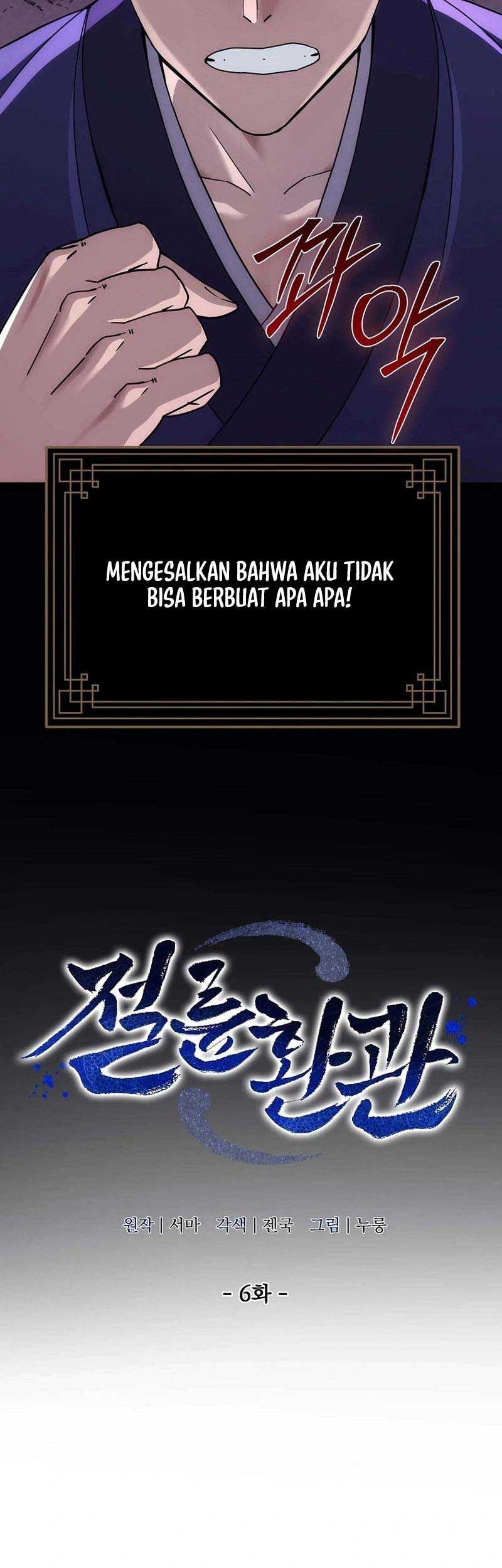 The Eunuchs Second Life Chapter 6 Gambar 19