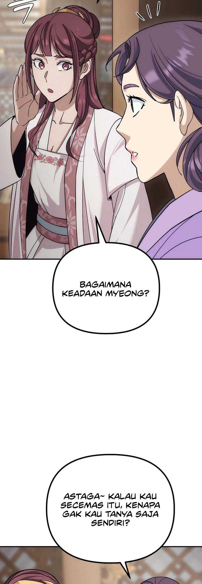 The Eunuchs Second Life Chapter 6 Gambar 21