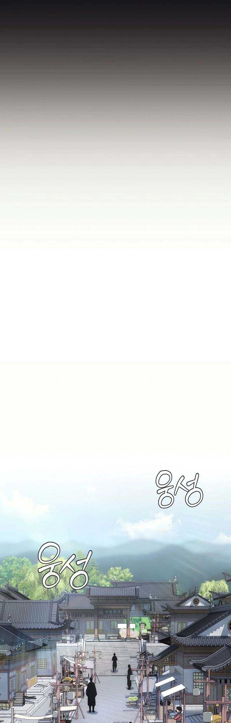 The Eunuchs Second Life Chapter 6 Gambar 40