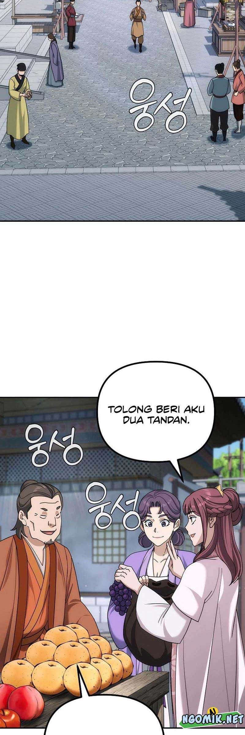 The Eunuchs Second Life Chapter 6 Gambar 41