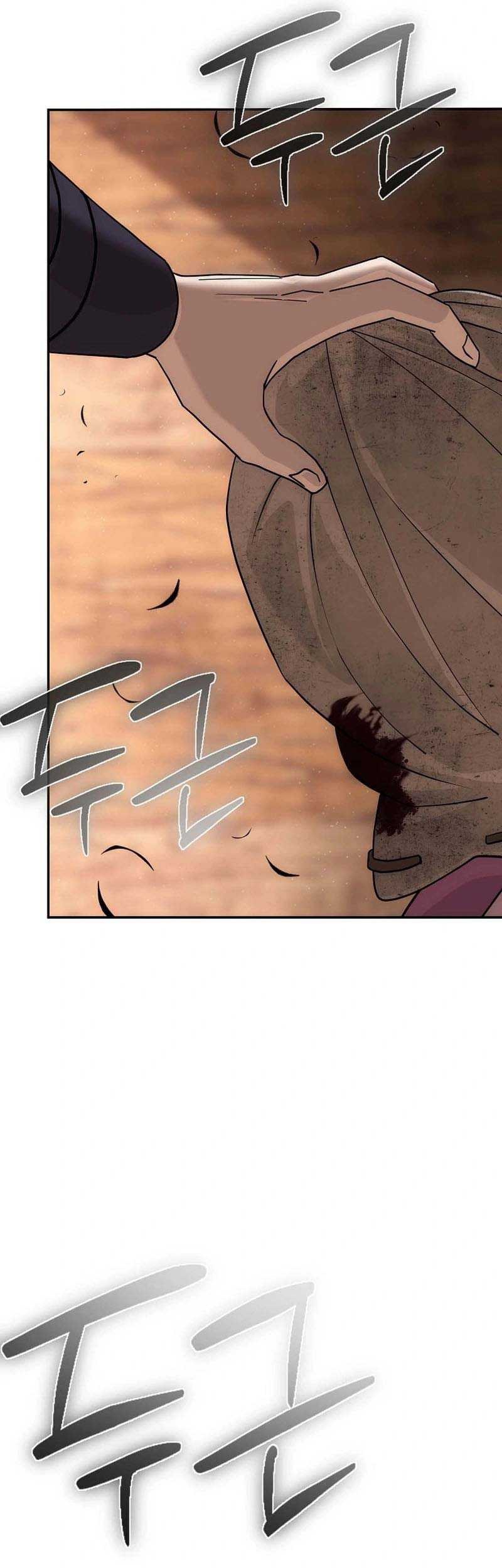 The Eunuchs Second Life Chapter 6 Gambar 68