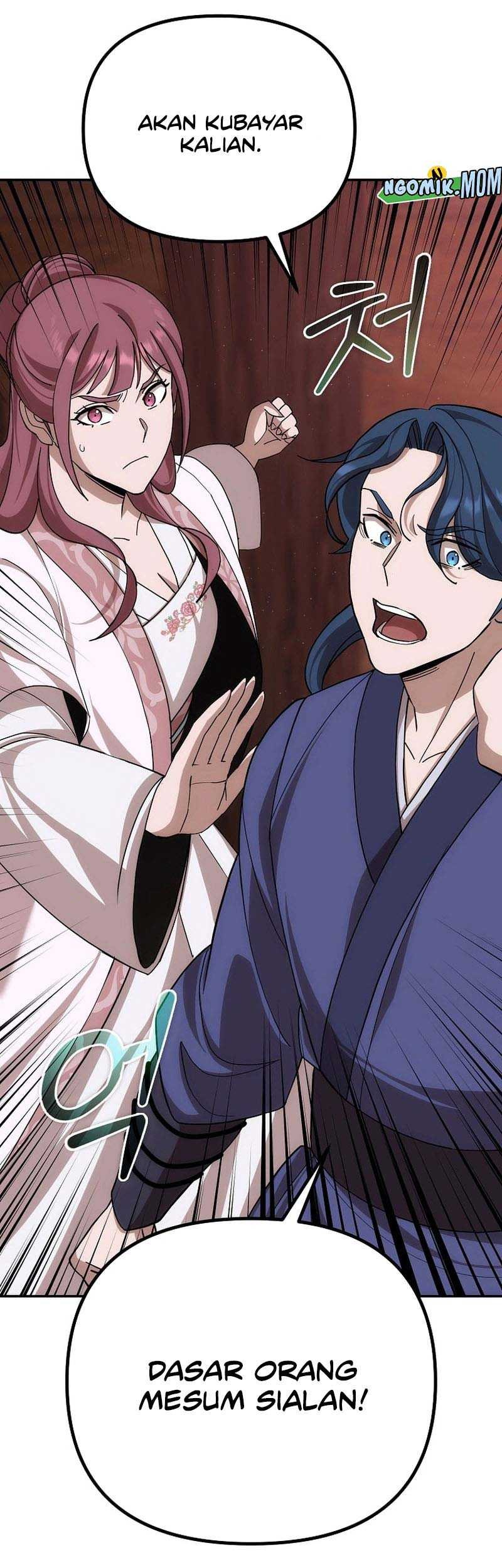 The Eunuchs Second Life Chapter 7 Gambar 80