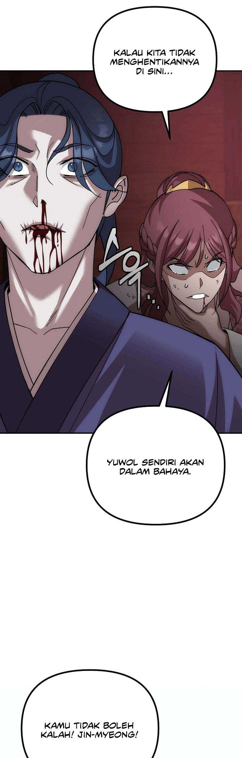 The Eunuchs Second Life Chapter 8 Gambar 72